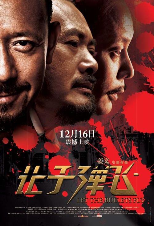 存款证明到期日大于开学日